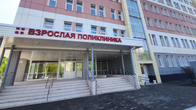 Поликлиники Московской области могут возобновить работу в полном объеме с 25 июня