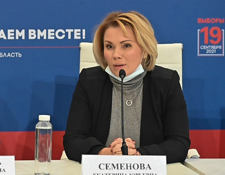 Екатерина Семёнова подвела итоги мониторинга соблюдения избирательных прав граждан