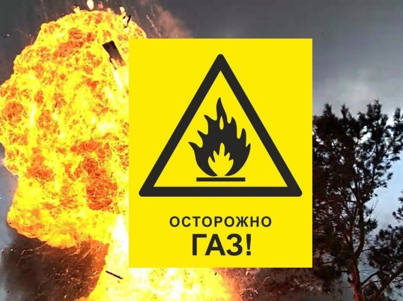 ТАСС: «В Подольске в гаражном кооперативе взорвался газ» 