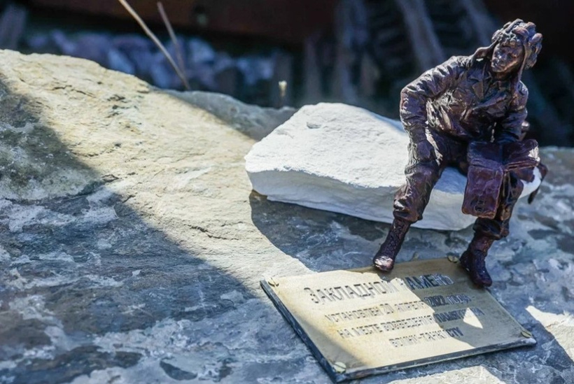 В Московской области заложили первый камень в основание памятника Героям-танкистам