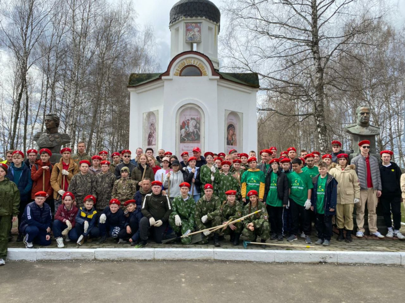 Юнармецы Подольска завершили эколого-волонтёрскую экспедицию «Дорогами Победы»