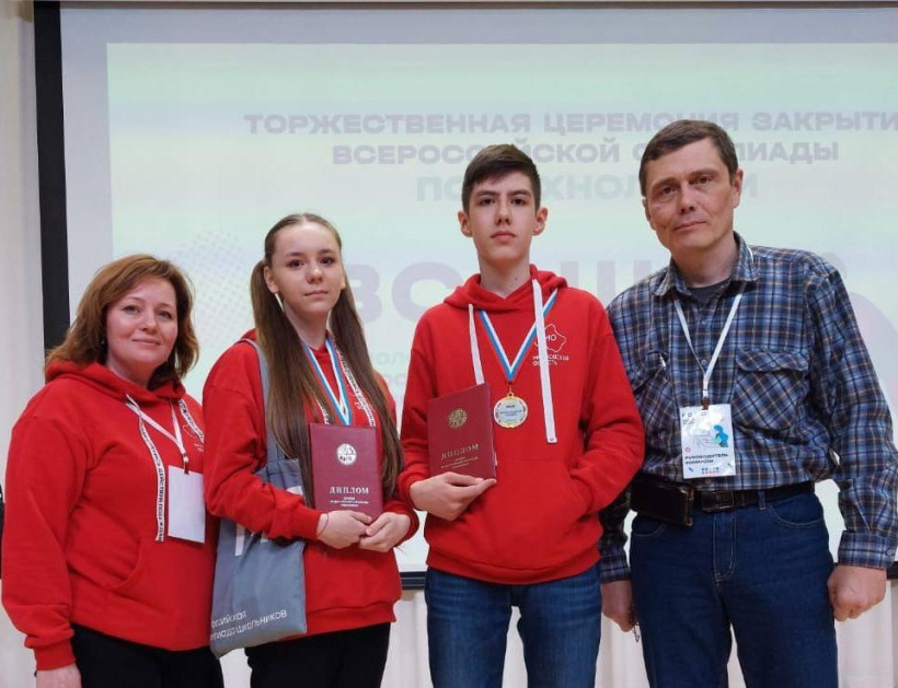 Подольским школьникам вручат  муниципальные премии имени А.Я. Шамарова