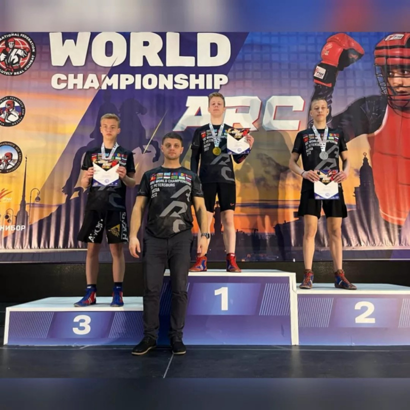 Спортсмены из Подольска завоевали призовые места на Чемпионате мира по абсолютно реальному бою