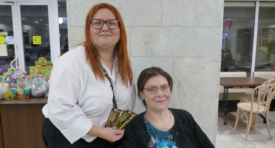 Жительница Подольска с ОВЗ получила в подарок от администрации на 8 марта билет на концерт любимой певицы
