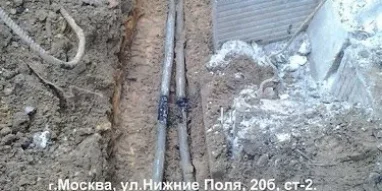 Компания Электролаборатория фотография 4