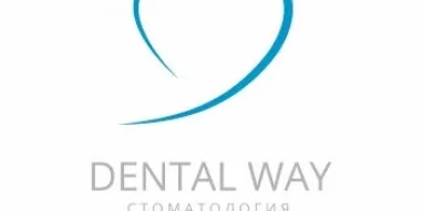 Стоматология Dental Way фотография 1