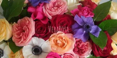 Цветочный салон VeraRosa фотография 7