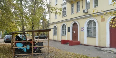 Лаборатория Подольская городская детская поликлиника № 2 на Большой Серпуховской улице фотография 2
