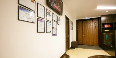 Стоматологическая клиника АльтаСтом в Подольске фотография 6