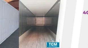 Фирма по продаже морских, железнодорожных контейнеров и рефконтейнеров ТСМ Контейнеры фотография 2