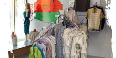 Магазин одежды из Белоруссии odezdaiz.by на улице Генерала Варенникова фотография 5