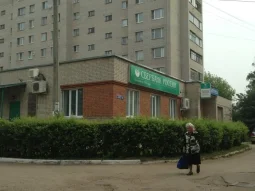 Банкомат Сбербанк России на Большой Серпуховской улице 