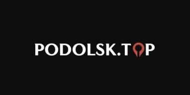 Интернет-портал PODOLSK.TOP фотография 3