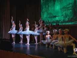 Школа танцев Азбука балета фотография 2