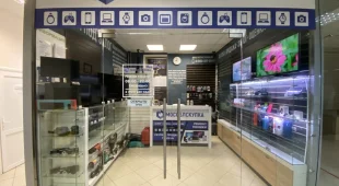 Комиссионный магазин Мособлскупка 