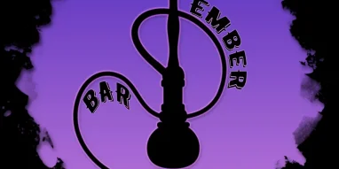 Центр паровых коктейлей Ember 