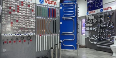 Магазин инженерной сантехники Vesta Trading на улице Кирова фотография 1