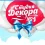 услуги праздничного оформления