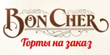 Кондитерская Bon Cher 