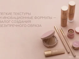 Магазин парфюмерии и косметики Л`Этуаль на Комсомольской улице фотография 2