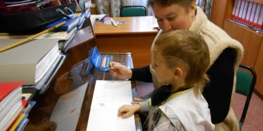 Львовская детская школа искусств фотография 2