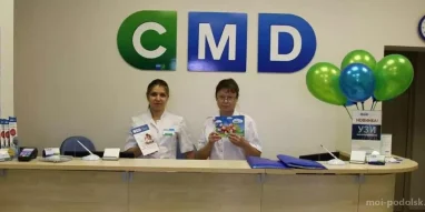 Центр молекулярной диагностики CMD на улице Свердлова фотография 3