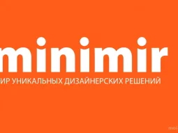 Интернет-магазин светотехнической продукции Minimir 
