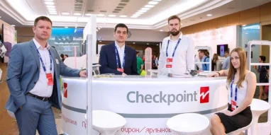 Компания Checkpoint Systems фотография 3
