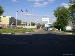 Торговая компания Подольск-привод фотография 2
