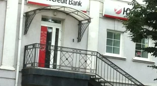 Банкомат Юникредит банк на проспекте Ленина фотография 2