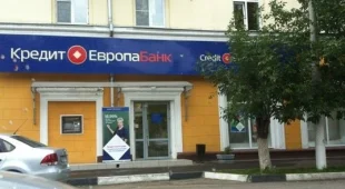 Банкомат Кредит Европа банк на Революционном проспекте фотография 2