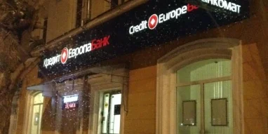 Банкомат Кредит Европа банк на Революционном проспекте фотография 3