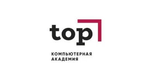 Компьютерная академия Top на улице Кирова 