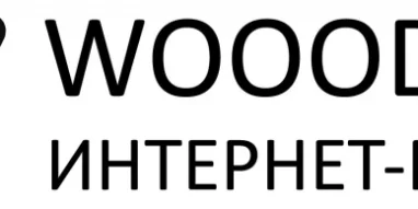 Интернет-магазин Woodford 