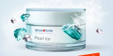 Студия отбеливания зубов White&Smile фотография 6