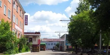 Офис Промтк 