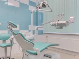 Стоматологический центр АРКТИКА в Подольске фотография 2