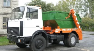 Компания по вывозу мусора Эко-Подольск фотография 2
