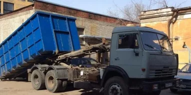 Компания по вывозу мусора Эко-Подольск фотография 4