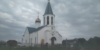 Храм священномученика Сергия Подольского фотография 2