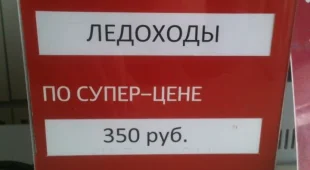 Магазин сантехники в проезде Авиаторов 