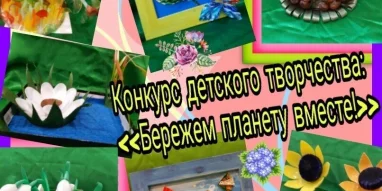 Гимназия им. Подольских курсантов дошкольное отделение фотография 7
