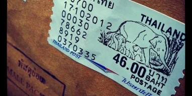 Почтомат Почта России на улице Циолковского 